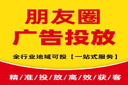 某知名品牌sem账户托管的成功秘诀