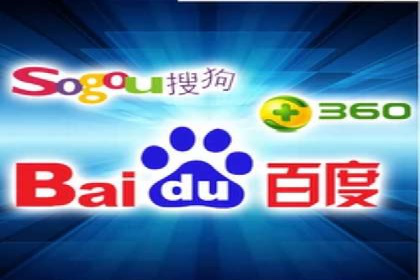 百度搜索推广实战案例：揭秘高效推广背后的秘密